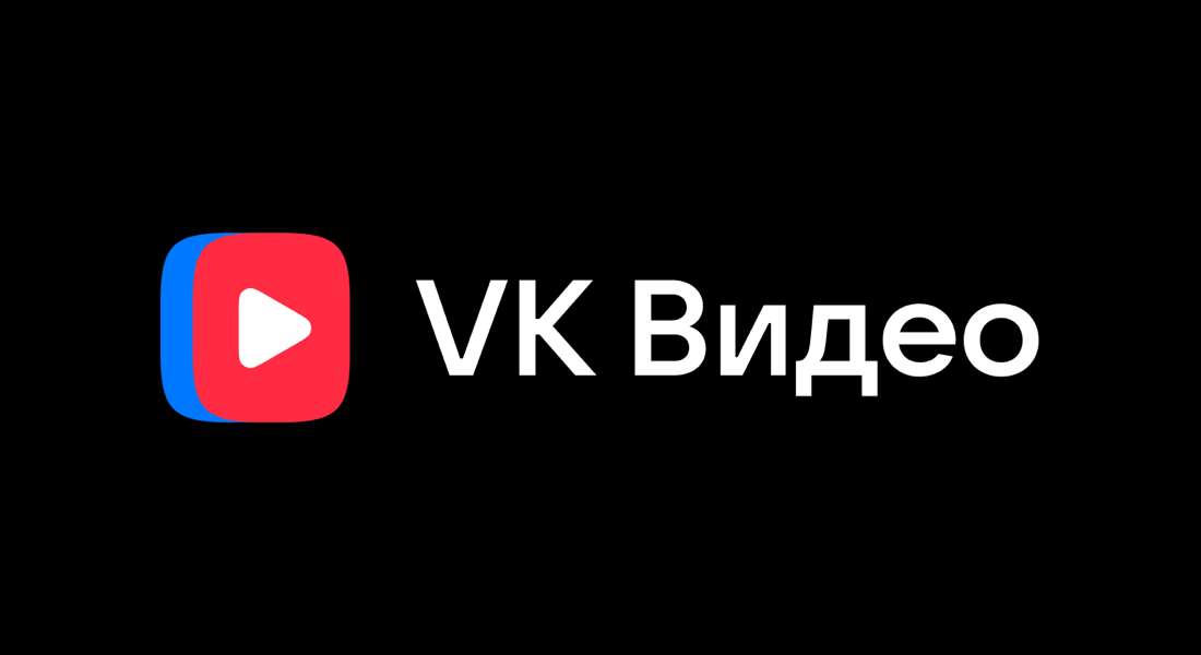 https://vk.ru/video_ext.php?oid=-234227422&id=456239017&hd=2&autoplay=0